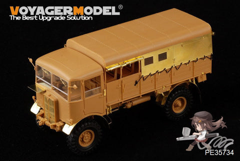 ボイジャーモデル PE35734 1/35 WWIIイギリス AECマタドールトラック 初期型エッチングセット(AFV AF35236用)