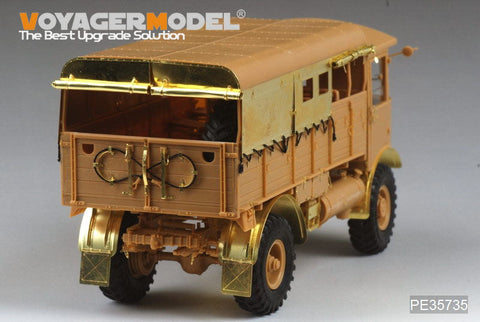 ボイジャーモデル PE35735 1/35 WWIIイギリス AECマタドールトラック 中期型エッチングセット(AFV AF35239用)