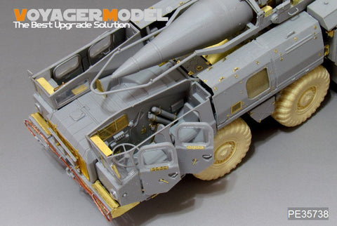 ボイジャーモデル PE35738 1/35 現用ロシア スカッドB キャビン内装セット(トランぺッター01019用)