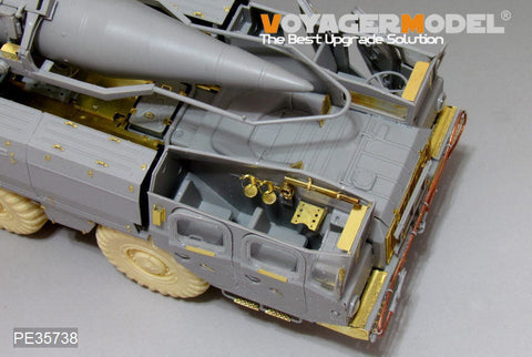 ボイジャーモデル PE35738 1/35 現用ロシア スカッドB キャビン内装セット(トランぺッター01019用)