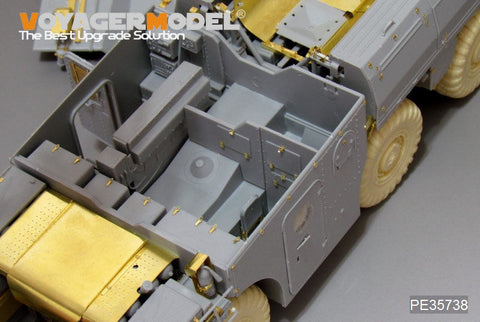 ボイジャーモデル PE35738 1/35 現用ロシア スカッドB キャビン内装セット(トランぺッター01019用)