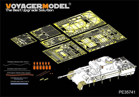 ボイジャーモデル PE35741 1/35 WWIIドイツ パンサーD型 エッチングセット(ICM 35361用)