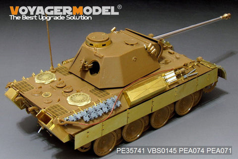 ボイジャーモデル PE35741 1/35 WWIIドイツ パンサーD型 エッチングセット(ICM 35361用)