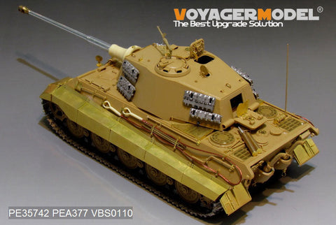 ボイジャーモデル PE35742 1/35 WWIIドイツ キングタイガー(ヘンシェル砲塔)エッチングセット(タミヤ35252/35164用)