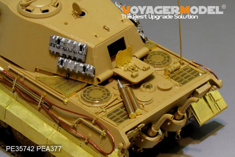 ボイジャーモデル PE35742 1/35 WWIIドイツ キングタイガー(ヘンシェル砲塔)エッチングセット(タミヤ35252/35164用)