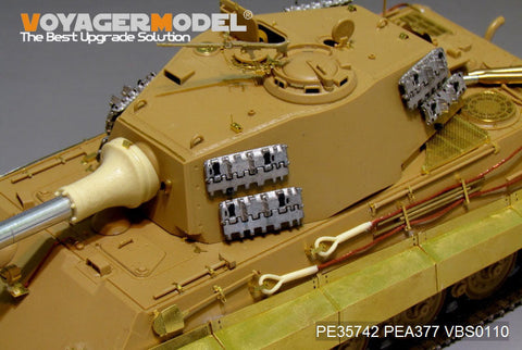 ボイジャーモデル PE35742 1/35 WWIIドイツ キングタイガー(ヘンシェル砲塔)エッチングセット(タミヤ35252/35164用)