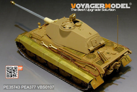 ボイジャーモデル PE35743 1/35 WWIIドイツ キングタイガー(ポルシェ砲塔)エッチングセット(タミヤ35169用)