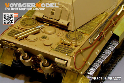 ボイジャーモデル PE35743 1/35 WWIIドイツ キングタイガー(ポルシェ砲塔)エッチングセット(タミヤ35169用)