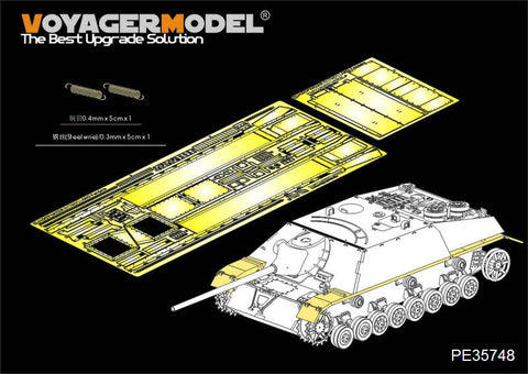 ボイジャーモデル PE35748 1/35 WWIIドイツ IV号駆逐戦車ラング L/70(V) フェンダーセット(タミヤ35340用)