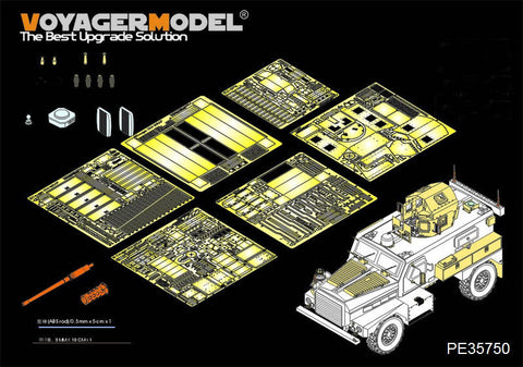 ボイジャーモデル PE35750 1/35 現用アメリカ クーガー 4X4 MRAP エッチングセット(パンダホビー PH35003用)