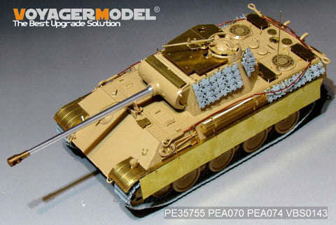 ボイジャーモデル PE35755 1/35 WWII ドイツ パンサー A/G型 Pz.Rgt.26 基本セット(タミヤ 35170 35174用)