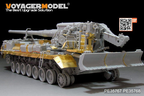 VoyagerModel 1/35 PE35767 Modern Russian 2S7M Self-Propeller Howitzer basic(RFM5115)