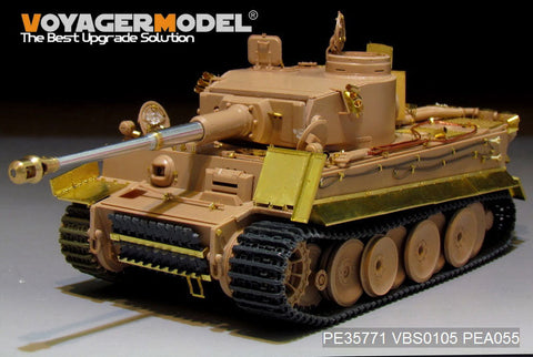 ボイジャーモデル PE35771 1/35 WWIIドイツ タイガーI型 初期型(標準仕様)エッチングセット(ライフィールド RM-5003用)
