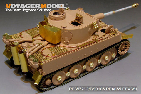ボイジャーモデル PE35771 1/35 WWIIドイツ タイガーI型 初期型(標準仕様)エッチングセット(ライフィールド RM-5003用)