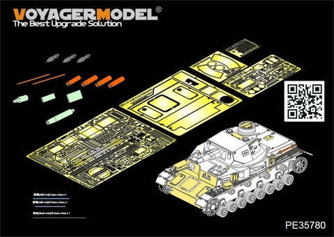 ボイジャーモデル PE35780 1/35 WWIIドイツ IV号戦車A型 増加装甲型 エッチング基本セット(ドラゴン6747/6816用)