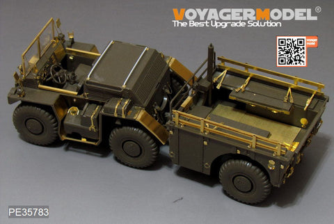 ボイジャーモデル PE35783 1/35 現用アメリカ M792 ガマゴート野戦救急車 エッチングセット(タミヤ35342用)