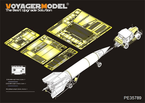 ボイジャーモデル PE35789 1/35 WWIIドイツ ハノマークSS100 & V-2ミサイル運搬車 エッチングセット(タコム2110用)