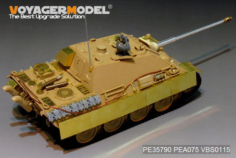 ボイジャーモデル PE35790 1/35 WWIIドイツ ヤクトパンサー エッチングセット(タミヤ35203用)