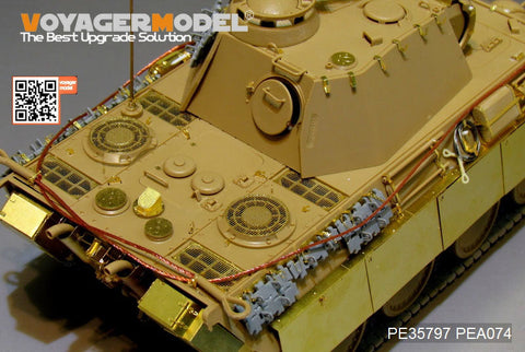 ボイジャーモデル PE35797 1/35 WWIIドイツ パンサーG型初期型 エッチング基本セット(タミヤ35170/35174用)