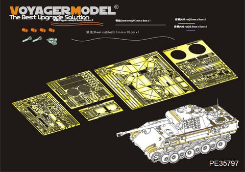 ボイジャーモデル PE35797 1/35 WWIIドイツ パンサーG型初期型 エッチング基本セット(タミヤ35170/35174用)
