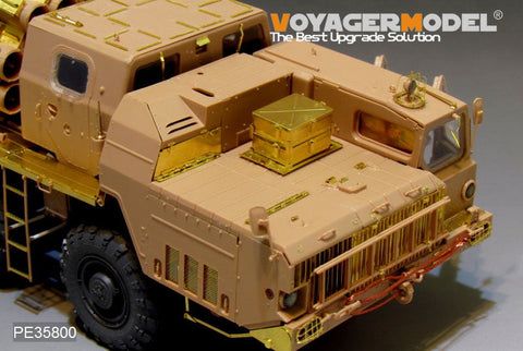 ボイジャーモデル PE35800 1/35 現用ロシア ロシア9A52-2 スメーチ 自走ロケット砲 エッチング基本セット(モンモデルSS009用)