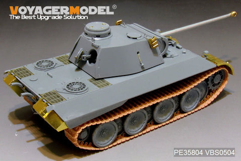 ボイジャーモデル PE35804 1/35 WWIIドイツ パンサーD型 V2(試作2号車) エッチング基本セット(ドラゴン6822用)