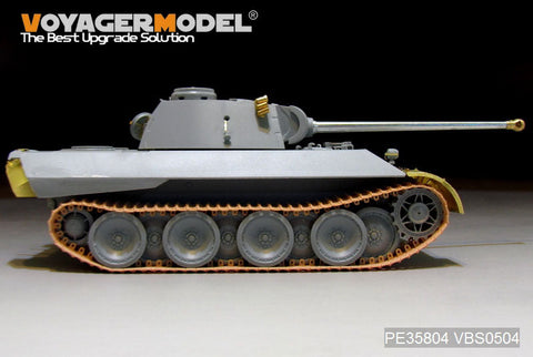 ボイジャーモデル PE35804 1/35 WWIIドイツ パンサーD型 V2(試作2号車) エッチング基本セット(ドラゴン6822用)