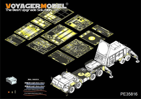 ボイジャーモデル PE35816 1/35 パトリオット レーダー+M983トラクター エッチング基本セット(トランぺッター01021+01022用)