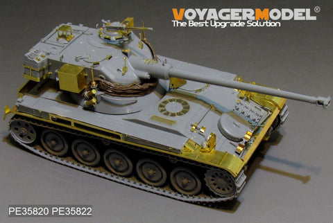 ボイジャーモデル PE35820 1/35 現用フランス AMX-13/75 軽戦車 エッチング基本セット(タコム2036用)