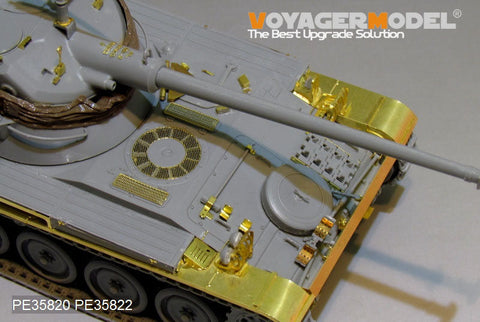 ボイジャーモデル PE35820 1/35 現用フランス AMX-13/75 軽戦車 エッチング基本セット(タコム2036用)
