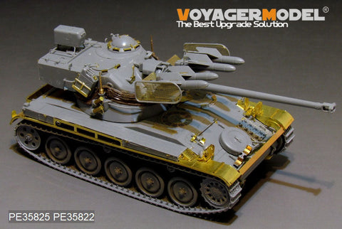 ボイジャーモデル PE35825 1/35 現用フランス AMX-13/75 軽戦車 ・SS-11 対戦車ミサイル エッチング基本セット(タコム2038用)