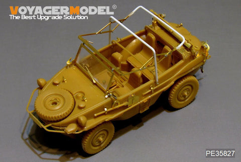 ボイジャーモデル PE35827 1/35 WWIIドイツ シュビムワーゲン Type166 エッチングセット(ヒーロー35001・タミヤ用)