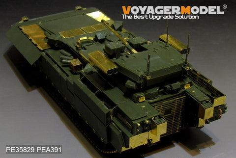 ボイジャーモデル PE35829 1/35 現用ロシア T-15 アルマータ オブイエークト149 歩兵戦闘車 エッチング基本セット(パンダPH35017)