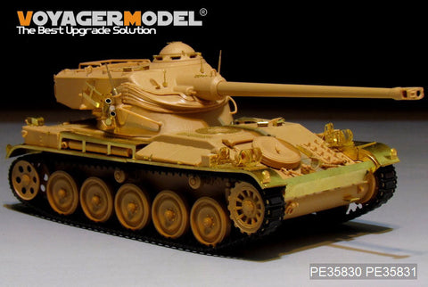 ボイジャーモデル PE35830 1/35 フランス AMX-13 軽戦車 エッチング基本セット(タミヤ35349用)