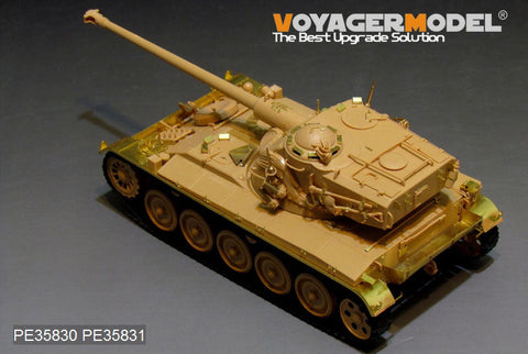 ボイジャーモデル PE35830 1/35 フランス AMX-13 軽戦車 エッチング基本セット(タミヤ35349用)