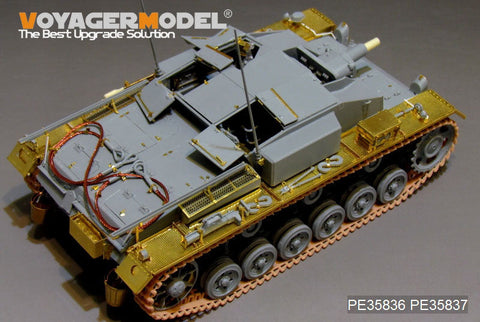 ボイジャーモデル PE35836 1/35 WWIIドイツ III号突撃砲 E型 エッチング基本セット(ドラゴン6688用)