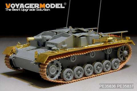 ボイジャーモデル PE35836 1/35 WWIIドイツ III号突撃砲 E型 エッチング基本セット(ドラゴン6688用)