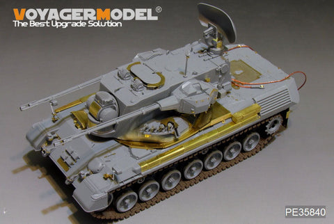 ボイジャーモデル PE35840 1/35 現用ドイツ ゲパルトA1 自走対空砲 エッチング基本セット(タコム2044用)