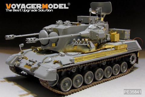 ボイジャーモデル PE35841 1/35 現用ドイツ ゲパルトA2 自走対空砲 エッチング基本セット(タコム2044用)