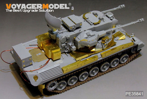 ボイジャーモデル PE35841 1/35 現用ドイツ ゲパルトA2 自走対空砲 エッチング基本セット(タコム2044用)