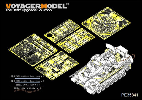 ボイジャーモデル PE35841 1/35 現用ドイツ ゲパルトA2 自走対空砲 エッチング基本セット(タコム2044用)