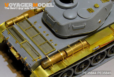 ボイジャーモデル PE35844 1/35 WWIIロシア T-44中戦車 初期型 エッチング基本セット(ミニアート35193用)
