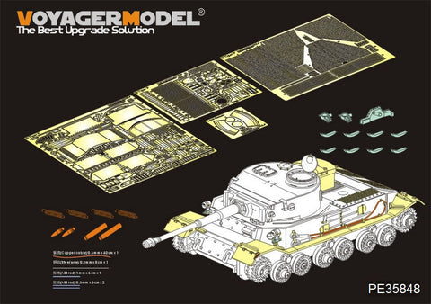 ボイジャーモデル PE35848 1/35 WWII ドイツ VI号戦車タイガーE型 (P) No.003 Ver 2.0(DRAGON 6210/6352/6797/6869用)
