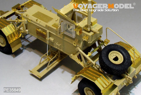 ボイジャーモデル PE35849 1/35 現用アメリカ ハスキー Mk.III 地雷探知車(VMMD)エッチング基本セット(パンダ PH35014用)