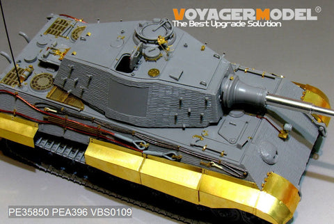 ボイジャーモデル PE35850 1/35 WWIIドイツ キングタイガー (ヘンシェル砲塔)エッチングセット(タコム用)