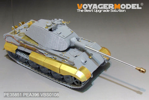 ボイジャーモデル PE35851 1/35 WWIIドイツ キングタイガー ポルシェ砲塔)エッチングセット(タコム用)
