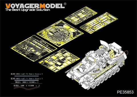 ボイジャーモデル PE35853 1/35 現用ドイツ ゲパルトA2 自走対空砲 エッチング基本セット(モンモデルTS-030用)