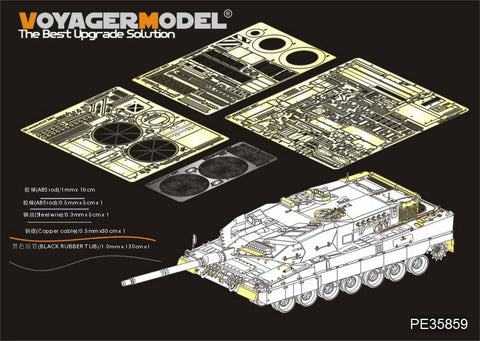 ボイジャーモデル PE35859 1/35 現用ドイツ レオパルト2A7 エッチング基本セット(モンモデル TS-027)