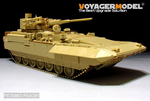 ボイジャーモデル PE35863 1/35 現用ロシア TBMP T-15 57mm砲 ベーシック(PANDA HOBBY PH35051用)