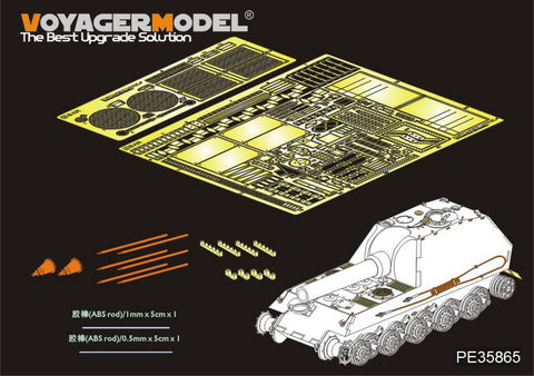 ボイジャーモデル PE35865 1/35 WWIIドイツ ベア 30.5cm重自走臼砲 エッチングセット(トランぺッター09535用)